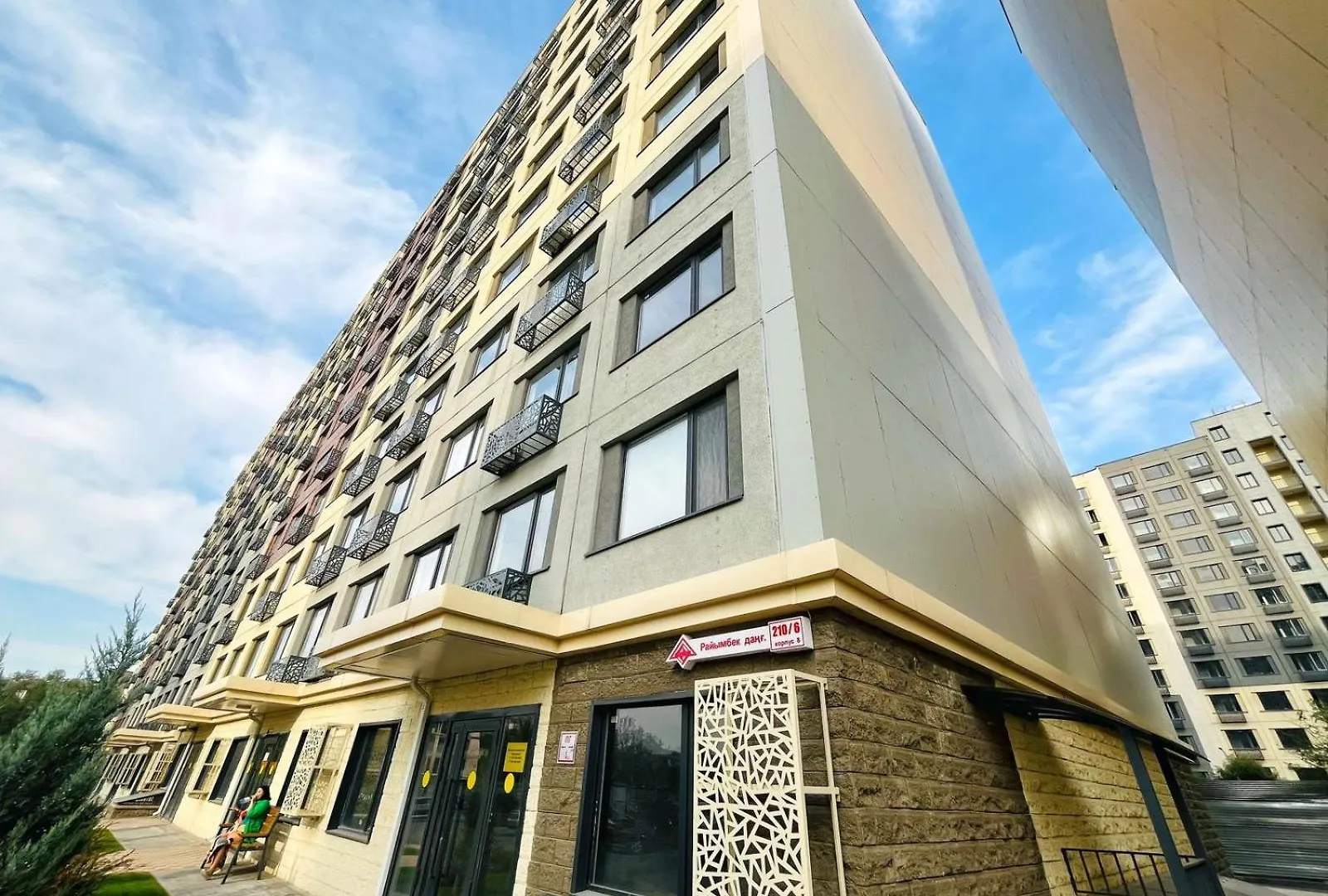 Auezov City 1-Room Apartments Almaty 0*,